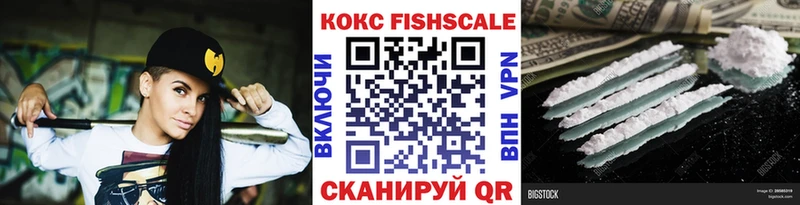 Купить наркотики Макаров А ПВП  кракен ССЫЛКА  Меф  Амфетамин  Марихуана  КОКАИН  Галлюциногенные грибы  МДМА 