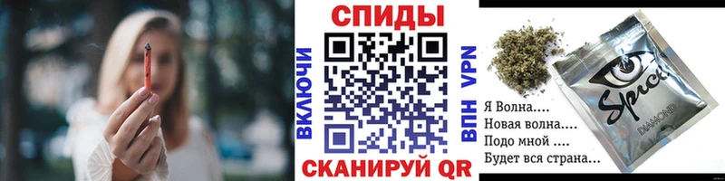Бутират Butirat магазин Макаров