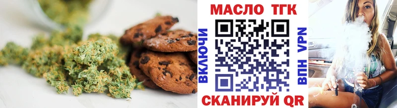 гидра маркетплейс  Макаров  Canna-Cookies марихуана 