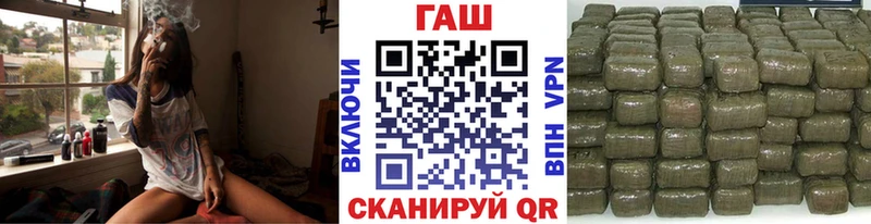 как найти закладки  Макаров  Гашиш Изолятор 