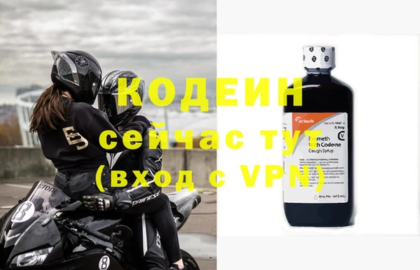mix Богородицк