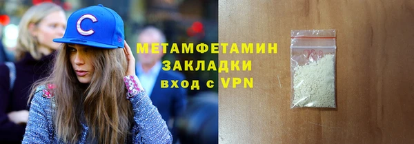 mix Богородицк