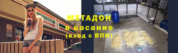 mix Богородицк