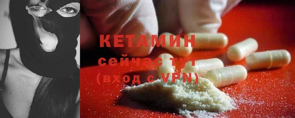 mdpv Богородск
