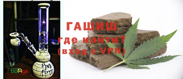 альфа пвп Богданович