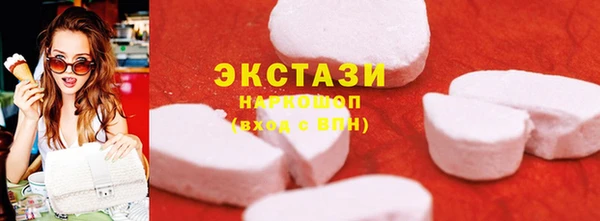 mix Богородицк