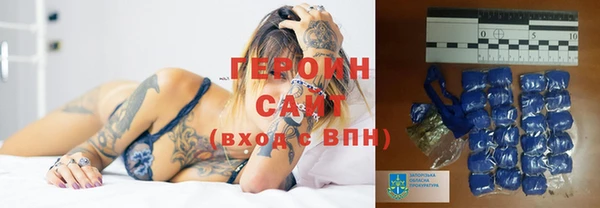 mix Богородицк