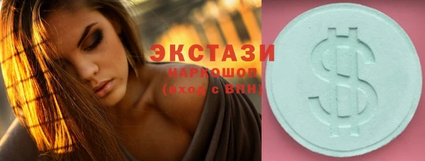 mix Богородицк