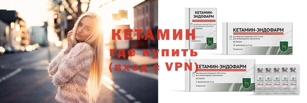 mdpv Богородск