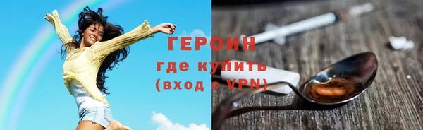 mdpv Богородск