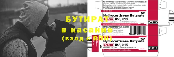 mix Богородицк
