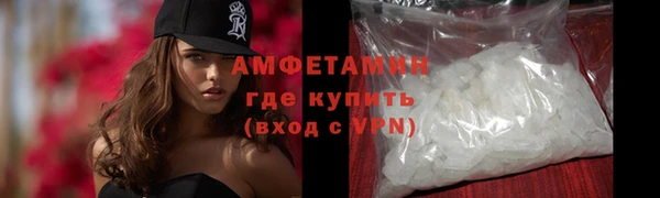 mix Богородицк