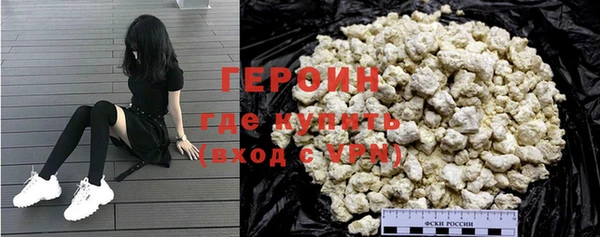 mix Богородицк