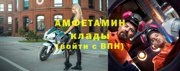 mix Богородицк