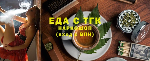 твердый Зуевка