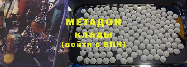 mix Богородицк
