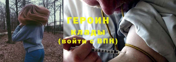 mdpv Богородск