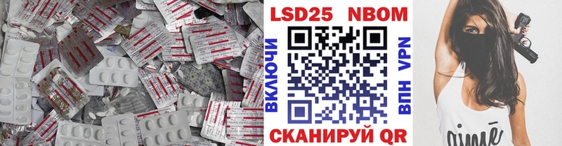 ЛСД экстази кислота дарк нет телеграм Макаров